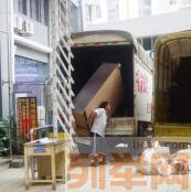 【(1图)承接居民搬家小件搬家工业搬家货物搬家配送商务楼、】- 广州搬家 - 广州列举网